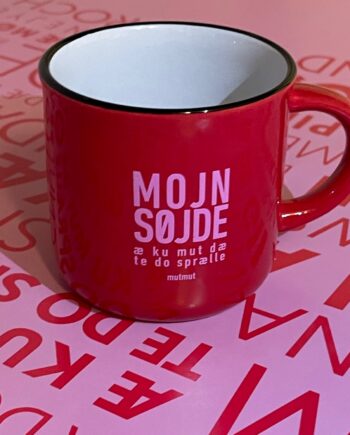 Mojn Søjde   Ku Mut Dæ