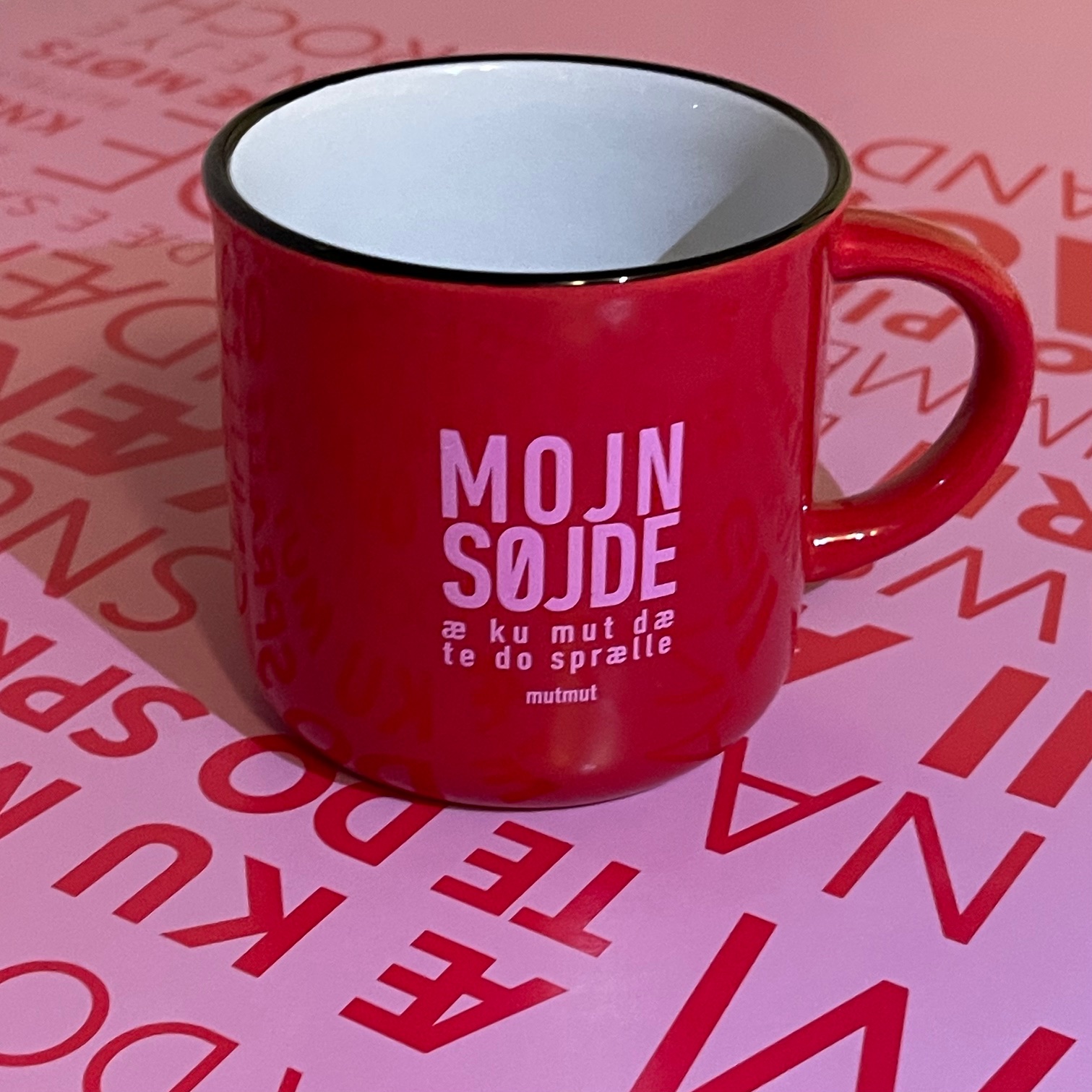 Mojn Søjde   Ku Mut Dæ