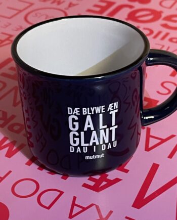 æn Galt Glant Dau