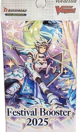Cardfight  Vanguard Ccg Dz Special Series 08: Festival Booster 2025 Booster Pack