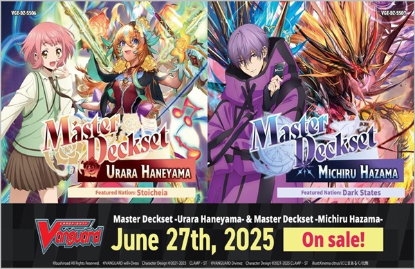 Cardfight  Vanguard Ccg Dz Special Series 07: Michiru Hazama Master Deckset