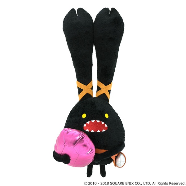 Final Fantasy Xiv: Spriggan Plush Bamse