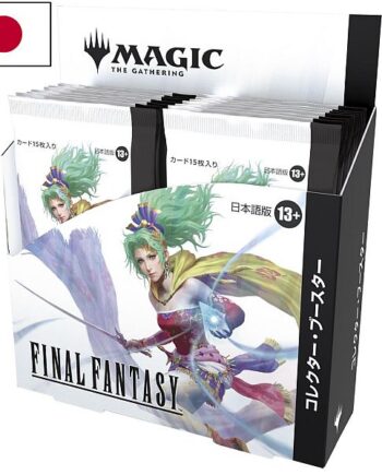 Mtg Final Fantasy Japanese Collector Booster Box