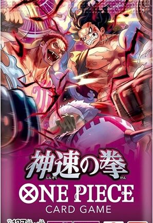 One Piece Card Game: Japanese Op11   Fist Of Divine Speed Booster Pack