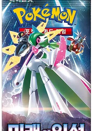 Pokemon Booster Pakke Scarlet   Violet Sv4m: Future Flash  Koreansk