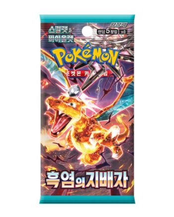 Pokemon Booster Pakke Scarlet   Violet Sv3: Ruler Of The Black Flame  Koreansk