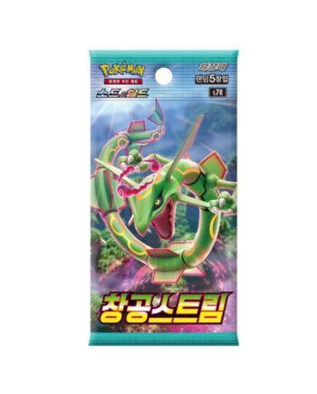 Pokemon Booster Pakke Sword   Shield S7r: Blue Sky Stream  Koreansk