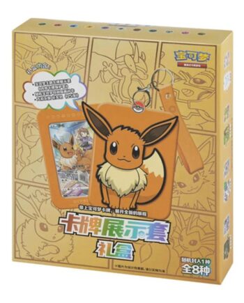 Pokemon Box  Kinesisk Chinese  Scarlet   Violet: Card Display Set Gift Box Eevee