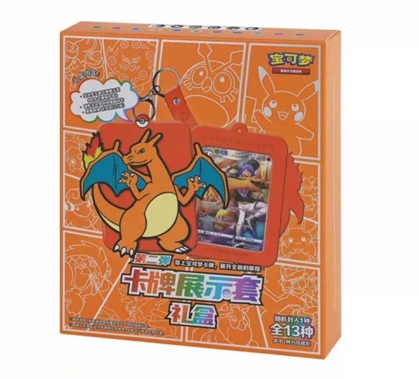 Pokemon Box  Kinesisk Chinese  Sword   Shield: Card Display Set Gift Box Charizard