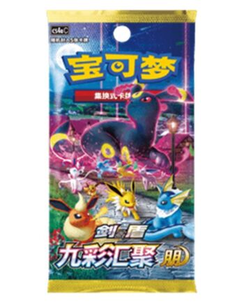 Pokemon Box  Kinesisk Chinese  Sword   Shield Cs4ac Nine Color Gathering  Eevee Heroes  Booster Pack