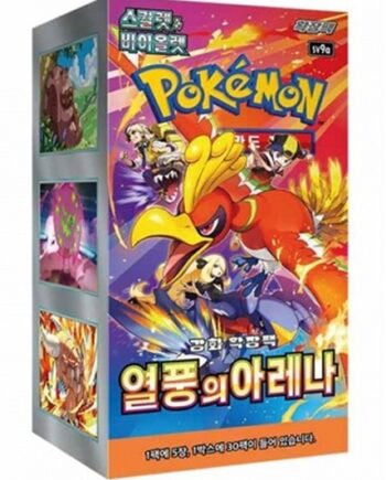 Pokemon Display  Booster Box  Scarlet   Violet Sv9a: Enhanced Expansion Pack Heat Wave Arena  Koreansk  30 Boosters