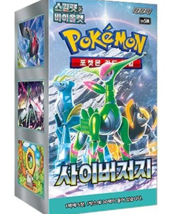 Pokemon Display  Booster Box  Scarlet   Violet Sv5m: Cyber Judge  Koreansk  30 Boosters