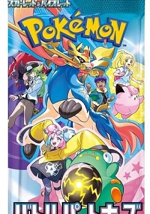 Pokemon Japansk Battle Partners Booster Pack