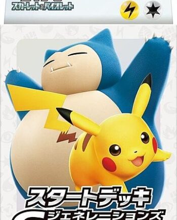 Pokemon Japansk Start Deck Generations: Pikachu Ex   Snorlax Ex