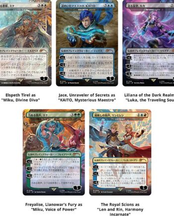Secret Lair Drop Series  2024 : Camp Totally Safe Superdrop: Hatsune Miku: Electric Entourage Japanese  Regular