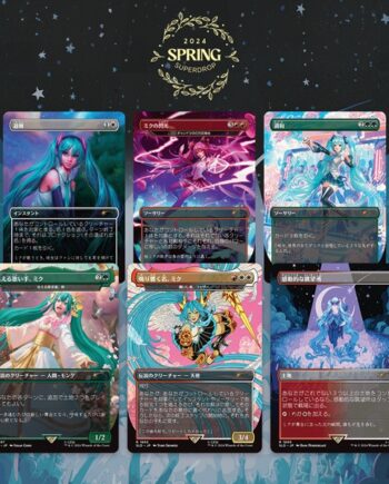 Secret Lair Drop Series  2024 : Spring Superdrop: Secret Lair   Hatsune Miku: Sakura Superstar Japanese  Regular