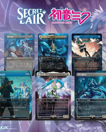 Secret Lair Drop Series  2025 : Winter Superdrop: Secret Lair   Hatsune Miku: Winter Diva Japanese  Regular