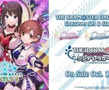 Shadowverse: Evolve Tcg: Crossover Booster Set: The Idolm Ster Cinderella Girls  Idolmaster  Booster Display  Box Med 16 Pakker