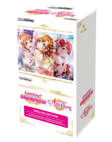 Weiss Schwarz Love Live  School Idol Festival Series 10th Anniversary Premium Booster Box    Booster Packs