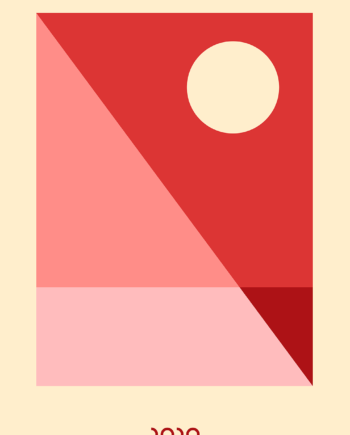 Graphic 21 Af We Do Art