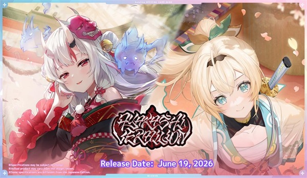 Hololive Official Card Game Ocg Tcg : Ayakashi Vermilion Booster Display Box Med 12 Pakker