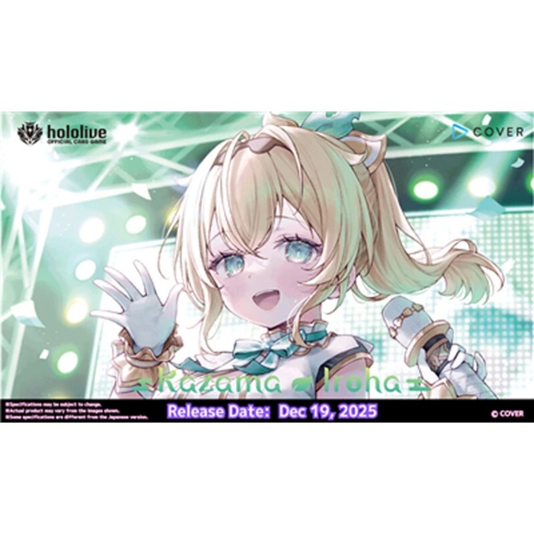 Hololive Official Card Game Ocg Tcg : Starter Deck Green Kazama Iroha