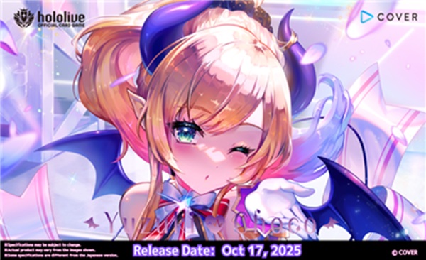 Hololive Official Card Game: Starter Deck Purple Yuzuki Choco