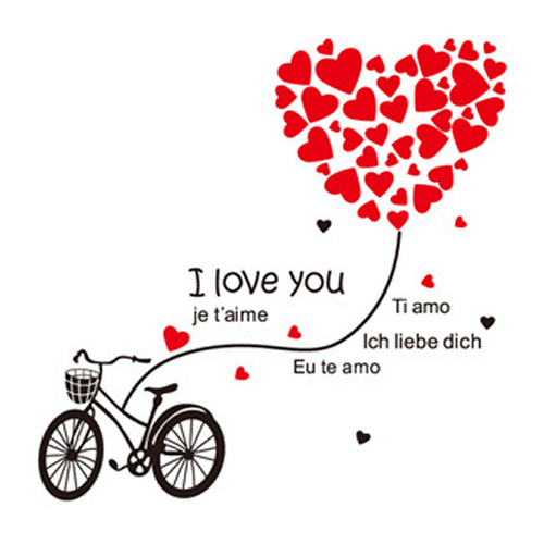 Love You Wallsticker Kærlighed På Cykel 120x110cm