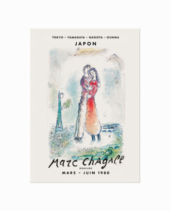 Marc Chagall  Gravure 02  La Jolie