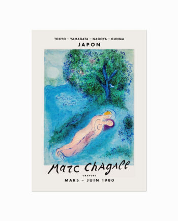 Marc Chagall  Gravure 04  La Leçon De Philétas
