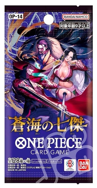 One Piece Japanese Op14 The Azure Sea Seven Booster Pack