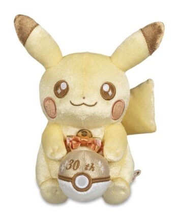 Pok 195 169 Mon: Pikachu 30th Celebration Pok 195 169 Mon Center Plush Bamse 22cm