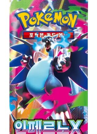 Pokemon Booster Pakke Mega M2: Expansion Pack Inferno    Koreansk
