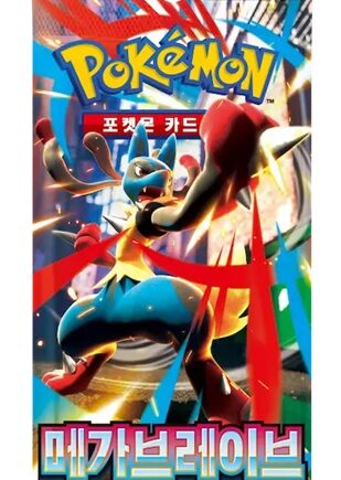 Pokemon Booster Pakke Mega M1l: Expansion Pack Mega Brave  Koreansk