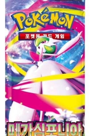 Pokemon Booster Pakke Mega M1s: Expansion Pack Mega Symphonia  Koreansk