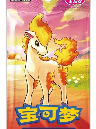 Pokemon Booster Pakke Scarlet   Violet Cbb4c: Gem Pack Vol     Kinesisk Chinese