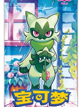 Pokemon Booster Pakke Scarlet   Violet Cbb5c: Gem Pack Vol     Kinesisk Chinese