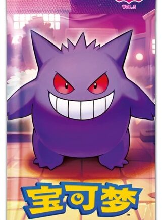 Pokemon Booster Pakke Scarlet   Violet Cbb3c: Gem Pack Vol     Kinesisk Chinese