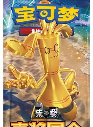 Pokemon Booster Pakke Scarlet   Violet Csv4c: Bonus Round Slim Slim  Kinesisk Chinese