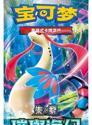 Pokemon Booster Pakke Scarlet   Violet Csv8c: Brilliant Fantasy Slim  Kinesisk Chinese