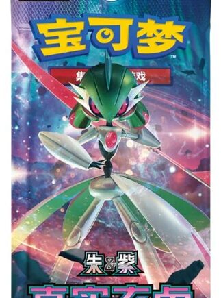 Pokemon Booster Pakke Scarlet   Violet Csv6c: True Mystery Slim  Kinesisk Chinese