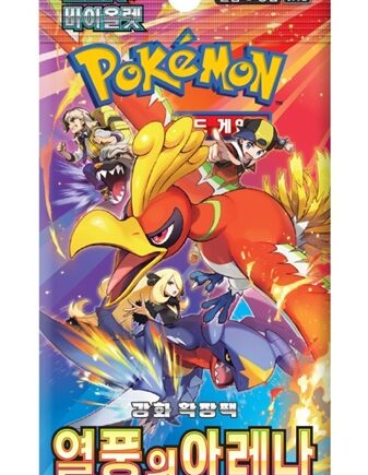 Pokemon Booster Pakke Scarlet   Violet Sv9a: Enhanced Expansion Pack Heat Wave Arena  Koreansk