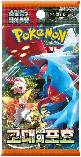 Pokemon Booster Pakke Scarlet   Violet Sv4k: Ancient Roar  Koreansk