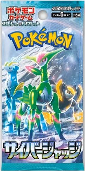 Pokemon Booster Pakke Scarlet   Violet Sv5m: Cyber Judge  Japansk