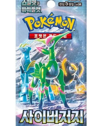 Pokemon Booster Pakke Scarlet   Violet Sv5m: Cyber Judge  Koreansk