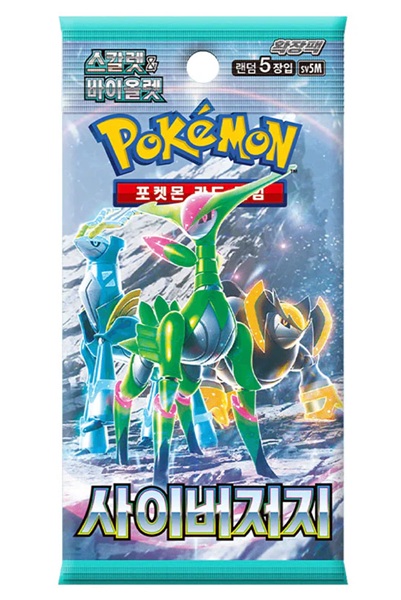 Pokemon Booster Pakke Scarlet Violet Sv5m: Cyber Judge Koreansk