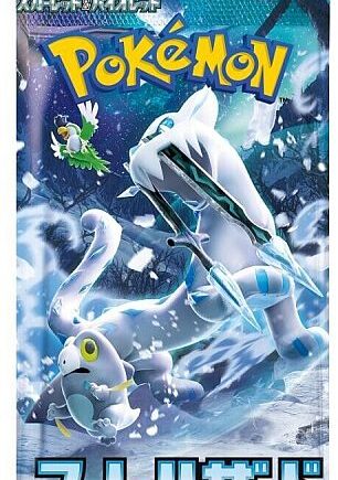 Pokemon Booster Pakke Scarlet   Violet Sv2p: Snow Hazard  Japansk