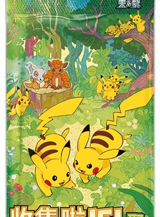 Pokemon Booster Pakke Sword   Shield 151c: Collect 151 Gathering  Kinesisk Chinese