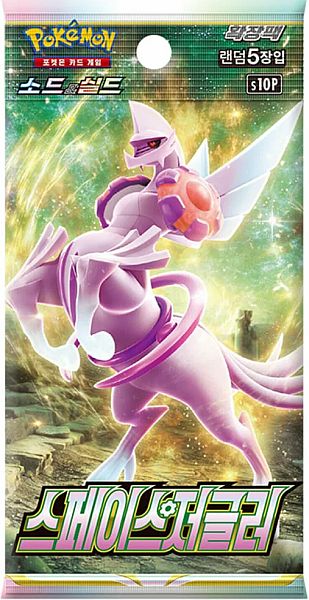 Pokemon Booster Pakke Sword   Shield S10p: Space Juggler  Koreansk