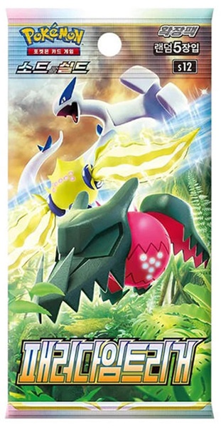 Pokemon Booster Pakke Sword Shield S12: Paradigm Trigger Koreansk